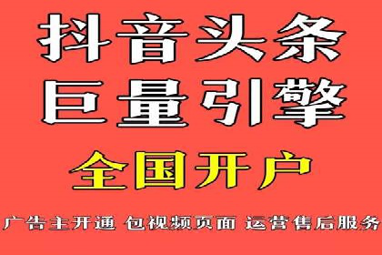 某品牌SEM广告投放的A/B测试与优化